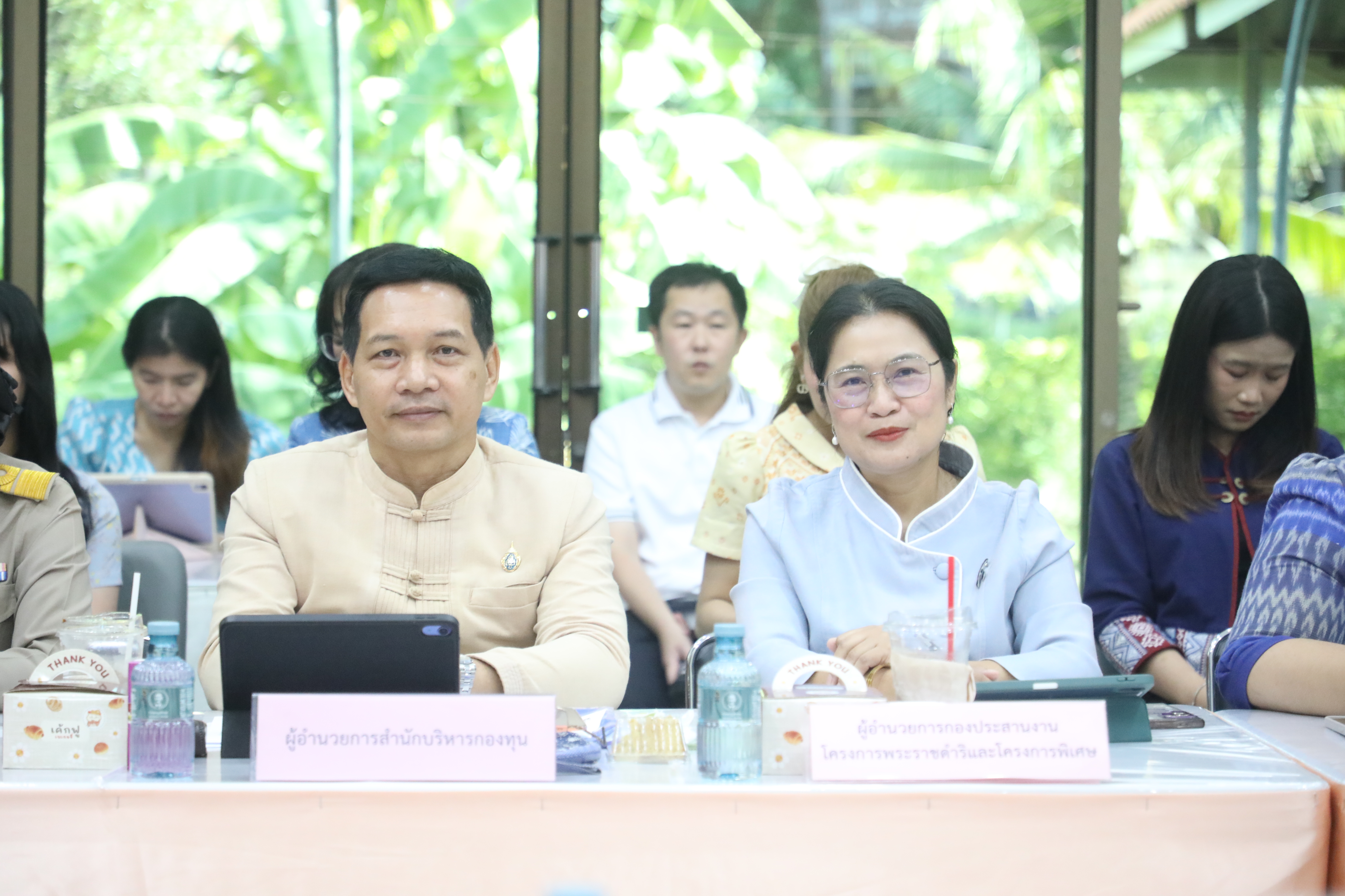 title - ส.ป.ก. ประชุมคณะทำงานติดตามเร่งรัดการใช้จ่ายเงินงบประมาณประจำปีงบประมาณ พ.ศ. 2569 สำนักงานการปฏิรูปที่ดินเพื่อเกษตรกรรม ครั้งที่ 5/2569 